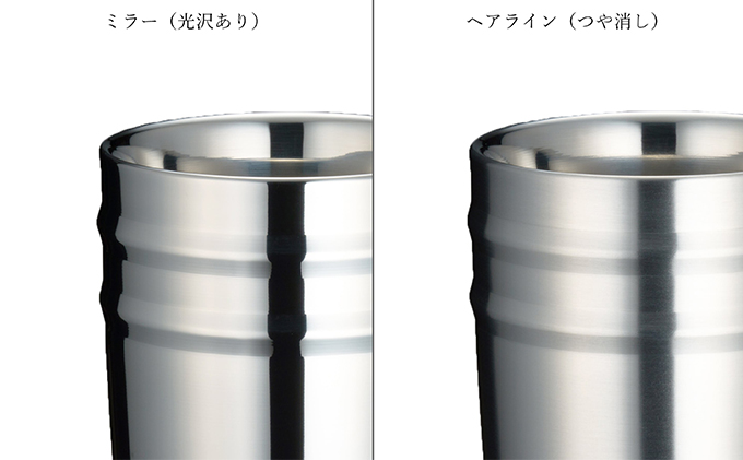 LIFE UW FACTORY タンブラー（ラインなし）艶消しのヘアライン