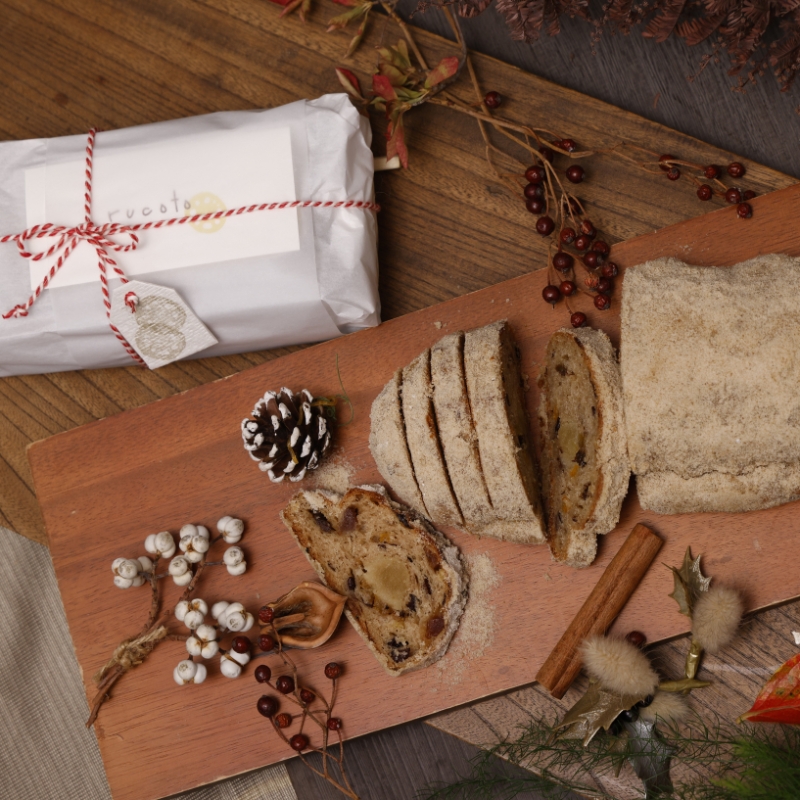 “rucoto”の白砂糖不使用シュトーレン【数量・期間限定】　ケーキ・お菓子・スイーツ