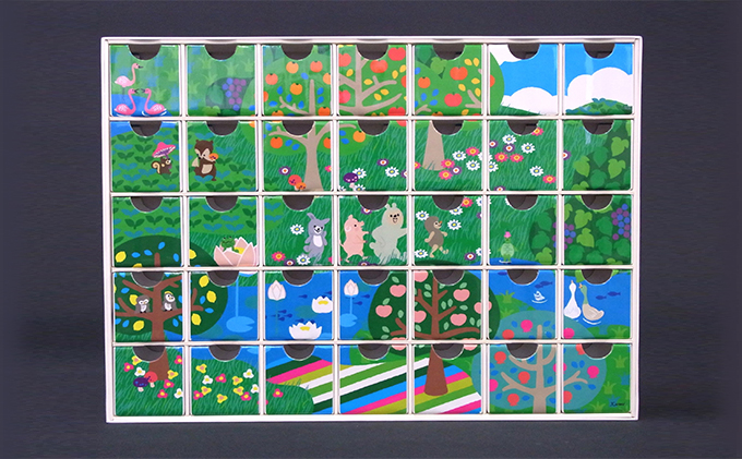 ボックスパズル