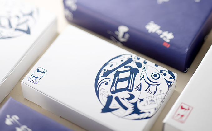 揚げ蒲鉾詰合せ　万代