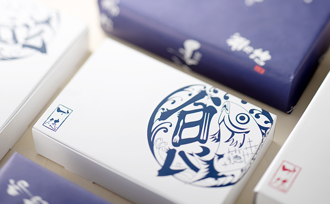 揚げ蒲鉾詰合せ　弥彦