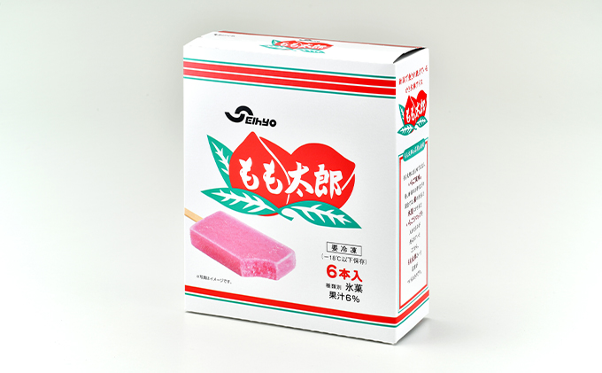 もも太郎（48本）