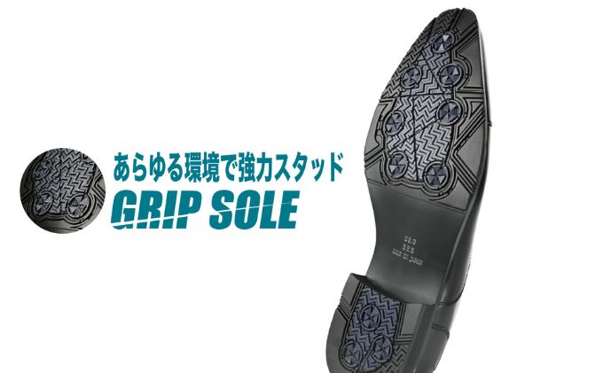 ビジネスシューズ　防水・透湿・防滑 KJ610 BL【ブラック】25.5cm