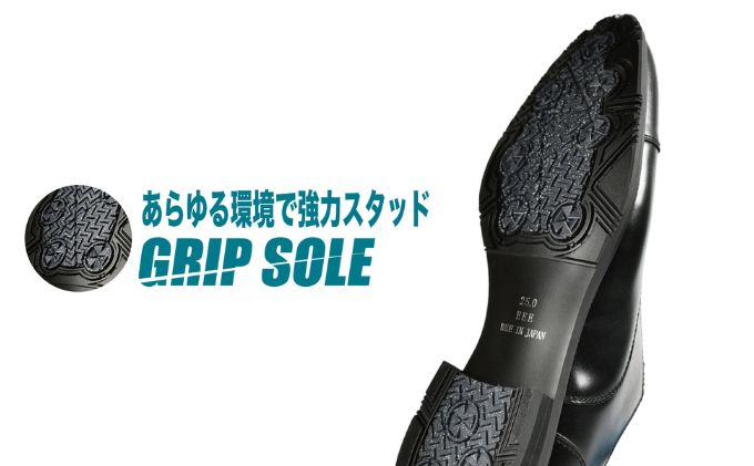 ビジネスシューズ　防水・透湿・防滑 KJ620 BL【ブラック】25.5cm