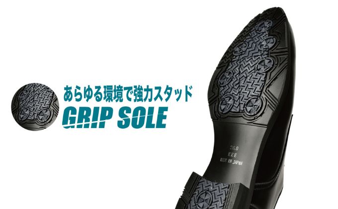 ビジネスシューズ　防水・透湿・防滑 KJ620 BR【ブラウン】24.5cm