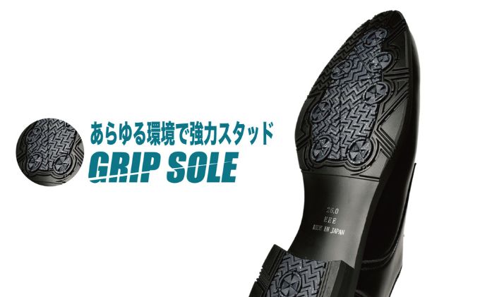 ビジネスシューズ　防水・透湿・防滑 KJ621 BR【ブラウン】24.5cm