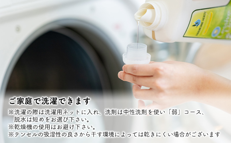 ホッと柔らかな温もりと滑かな触り心地のズレない敷パッド ひと肌フィリング敷パッド 100×200cm　オレンジ