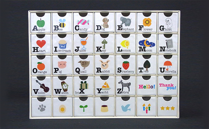 ボックスパズル