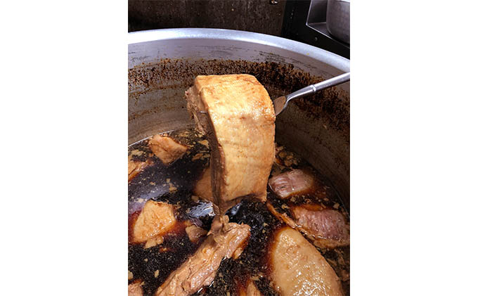 武蔵のハーフちゃーしゅう×2パック