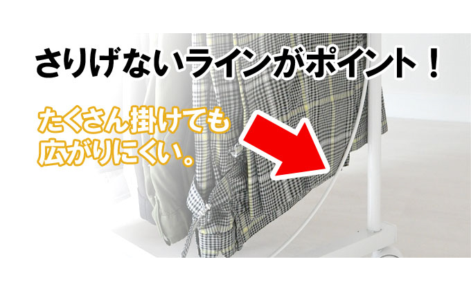 高さ伸縮スラックスハンガー（スイング式）20本掛 白