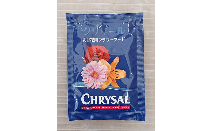 フラワーファーム しろねのユリ 切花5本（産地おすすめ花色）5～7月発送