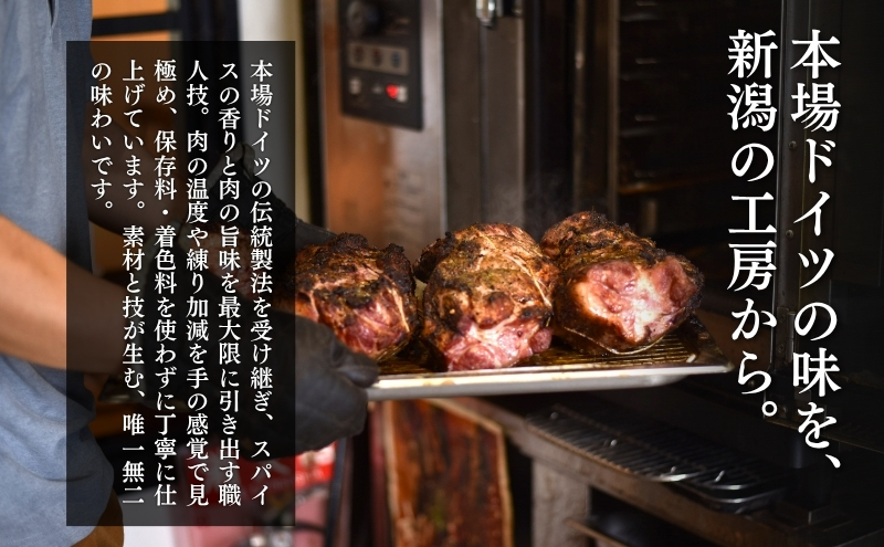 新潟ローストポークセット