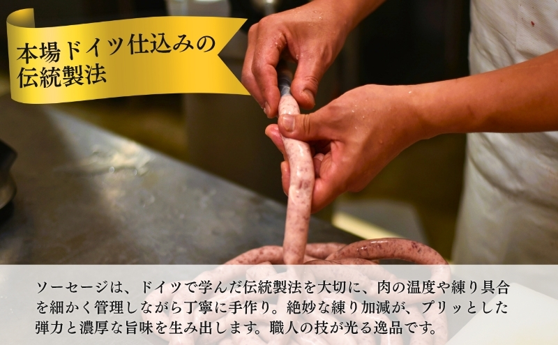 メインディッシュグリルセット