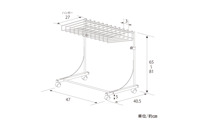 高さ伸縮スラックスハンガー12本掛 (ホワイト)