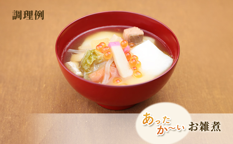 そら野もち 3kg 白もちセット