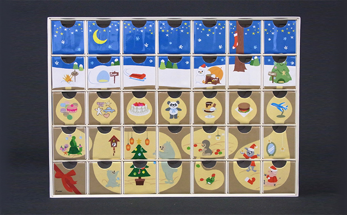 ボックスパズル