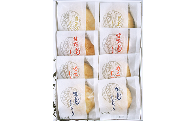 しんじょう4種詰合せ