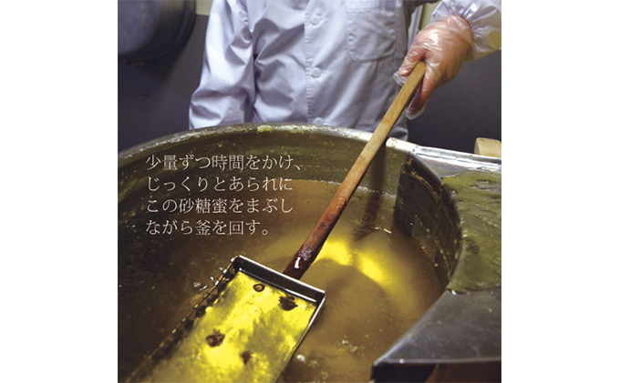 浮き星　雪だるま缶　12個セット