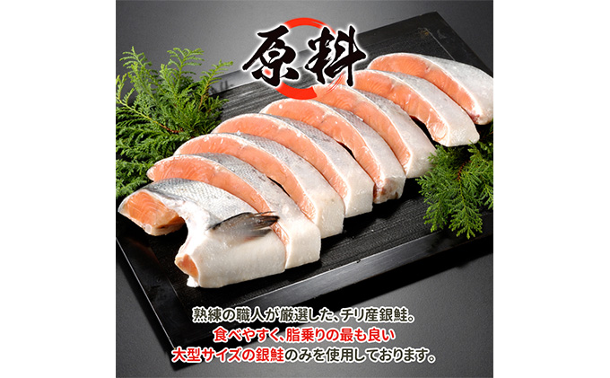 漬魚ギフト 銀だらコシヒカリ麹味噌漬け・銀鮭塩麹漬け