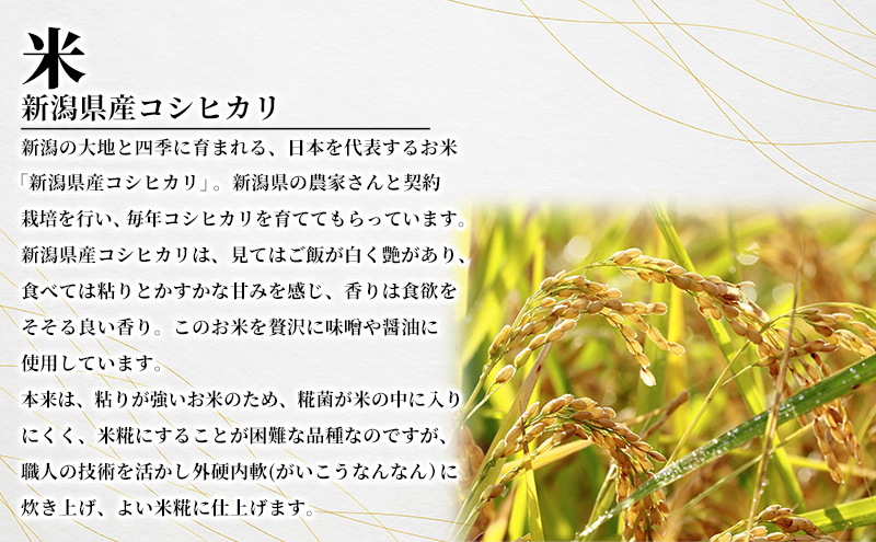 卓上醤油「華」1L×6本 調味料 料理 調理 味付け 和食 日本食 液体調味料