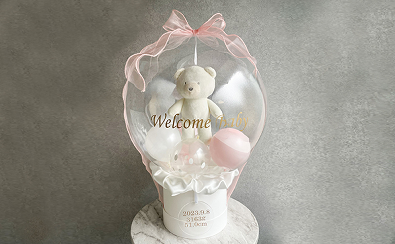 Bear くまちゃんぬいぐるみ■pink