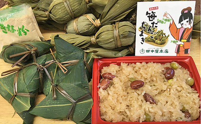 田中屋本店 越後新潟味わいセット