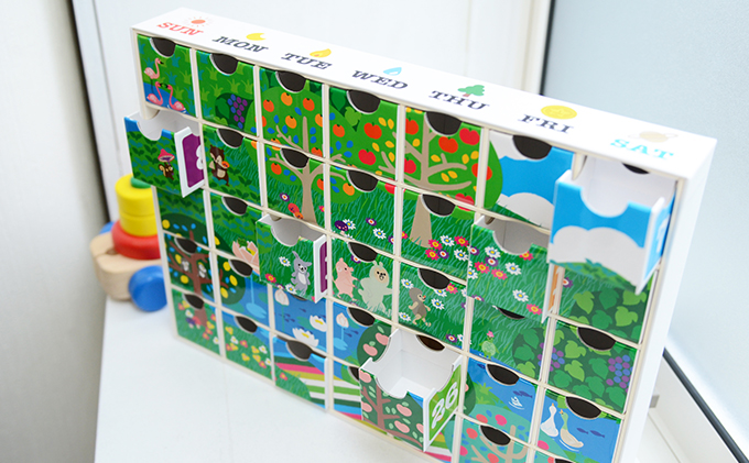 ボックスパズル