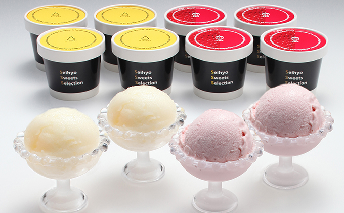 越後姫アイス&ル レクチェシャーベット