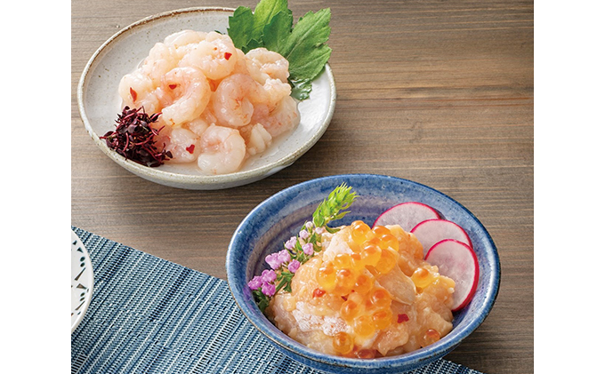 塩辛食べ比べセット（甘えび・サーモン）