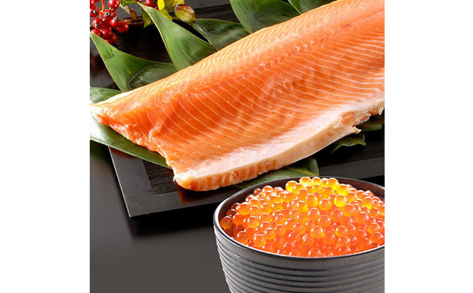 いくら醤油漬け200g＋刺身サーモン800g