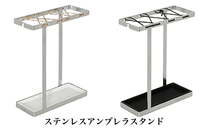 ステンレスアンブレラスタンド（ロープ：レインボー）