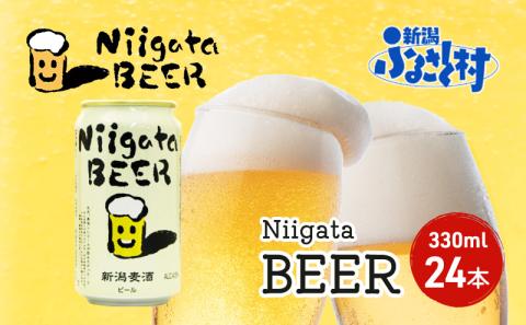 Niigata BEER 24本セット