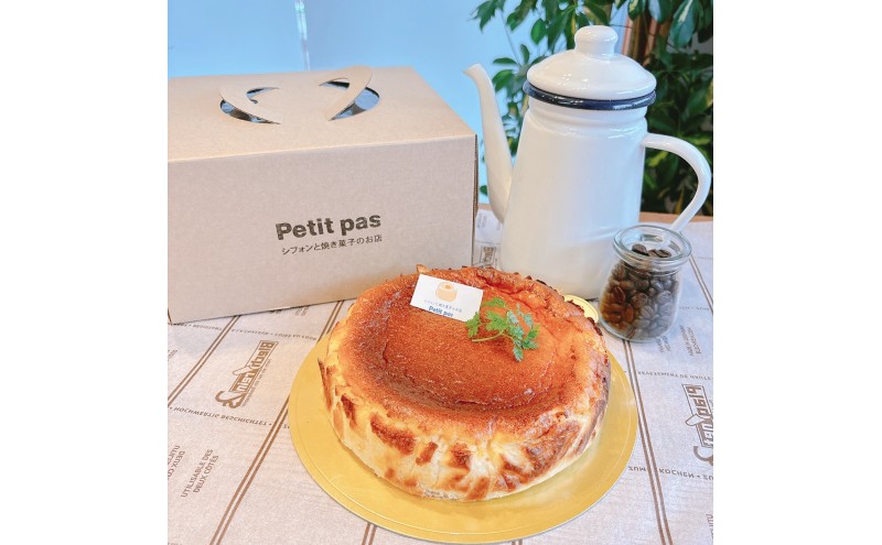 チーズケーキ 米粉のバスクチーズケーキ（グルテンフリー） 米粉 ケーキ チーズ クリームチーズ 冷凍 お菓子 スイーツ デザート 新潟県 新潟市