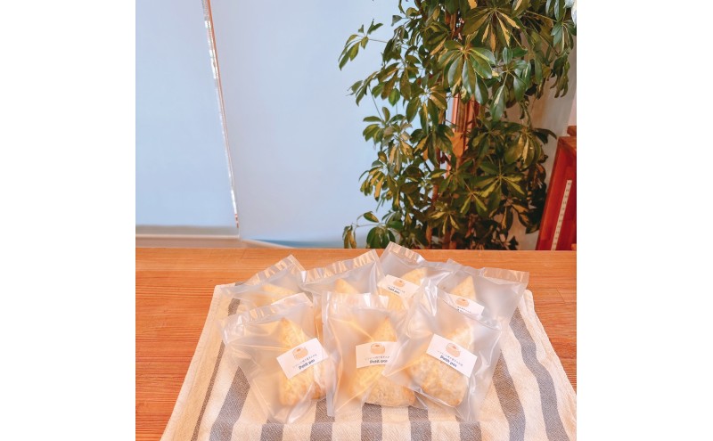 スコーン 生クリームスコーン7個セット 生クリーム 冷凍 卵不使用 個包装 お菓子 スイーツ デザート 新潟県 新潟市