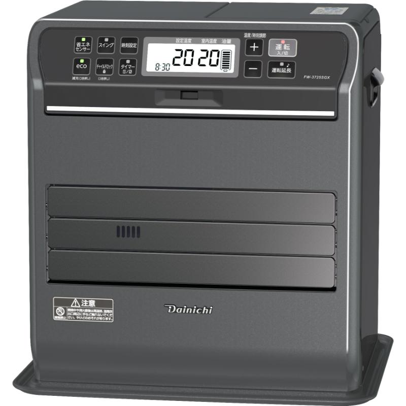 石油ファンヒーター　FW-3725SGX　新潟市 家電 ダイニチ工業　(W)プレミアムマットホワイト