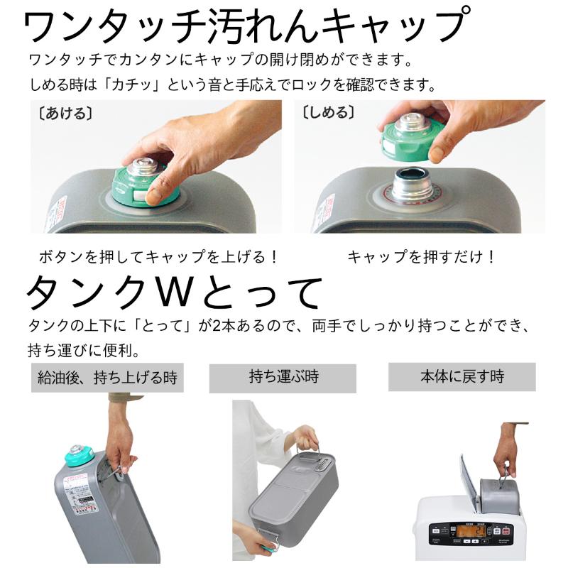 石油ファンヒーター　FX-32ER　新潟市 家電 ダイニチ工業　(K)ストーンブラック