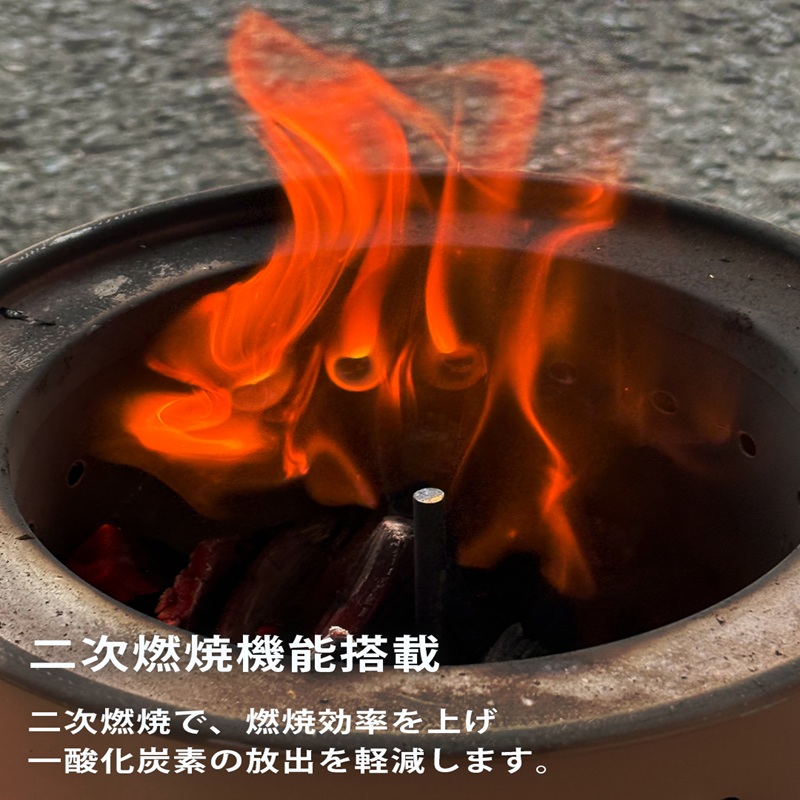 マルチストーブ AC-18BW 【ブラウン】　ストーブ 暖房 屋外用 アウトドア キャンプ キャンプストーブ コンパクト 小型 持ち運び 防災 防災用品 新潟 ホンマ製作所