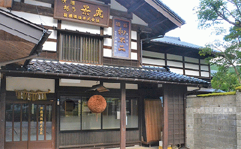 H4-07A越乃景虎　大吟醸　1800ml【諸橋酒造】