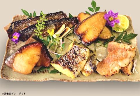 H7-B3【訳あり】漬魚詰め合わせセット 1kg以上 厳選18切