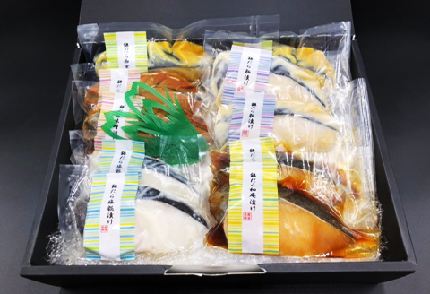 H7-86【匠の味】高級銀だら越後味比べ5種詰め合わせ