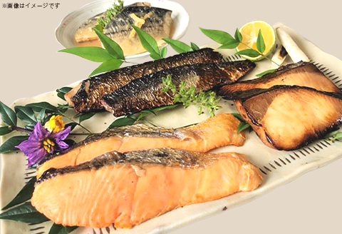H7-97レンジで簡単調理 調理済み焼魚詰め合わせセット