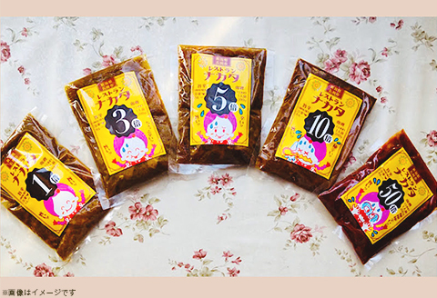 K4-01冷凍ポークカレー　オール倍カレー・辛さ5段階200g×5パック入り