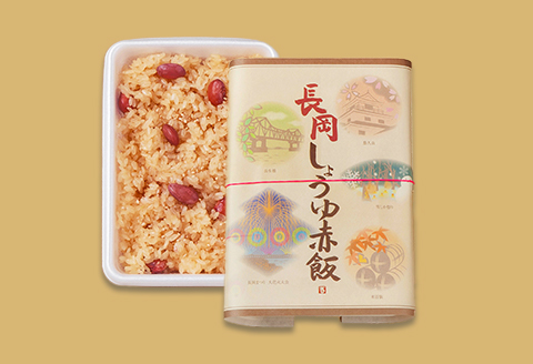 J5-02A長岡しょうゆ赤飯 12個入