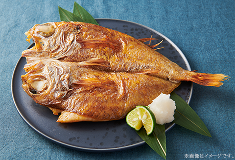 K0-07Bのどぐろ一夜干し 3尾