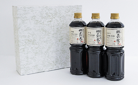 70-02A新潟県産醤油「郷土の実り1L」3本詰