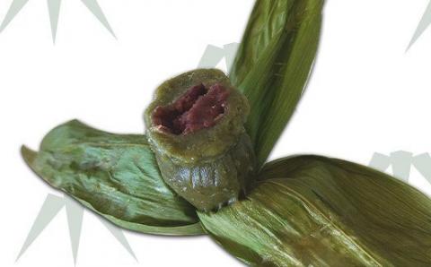 41-08A笹だんご20個（5個×4袋）