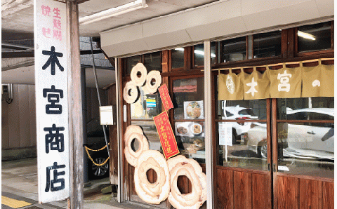 F7-01車麩詰合　包装K-5