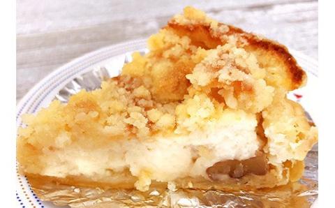 49-04A酒かすチーズパイ