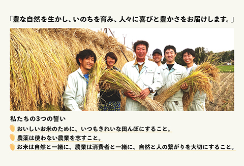 48-7R051【無洗米】新潟県長岡産「新之助」5kg