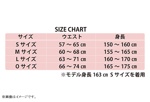 I4-55AA【サイズ：S】A.A.TH for femtech/サニタリーロングタイツ（品番：AAP85F50）